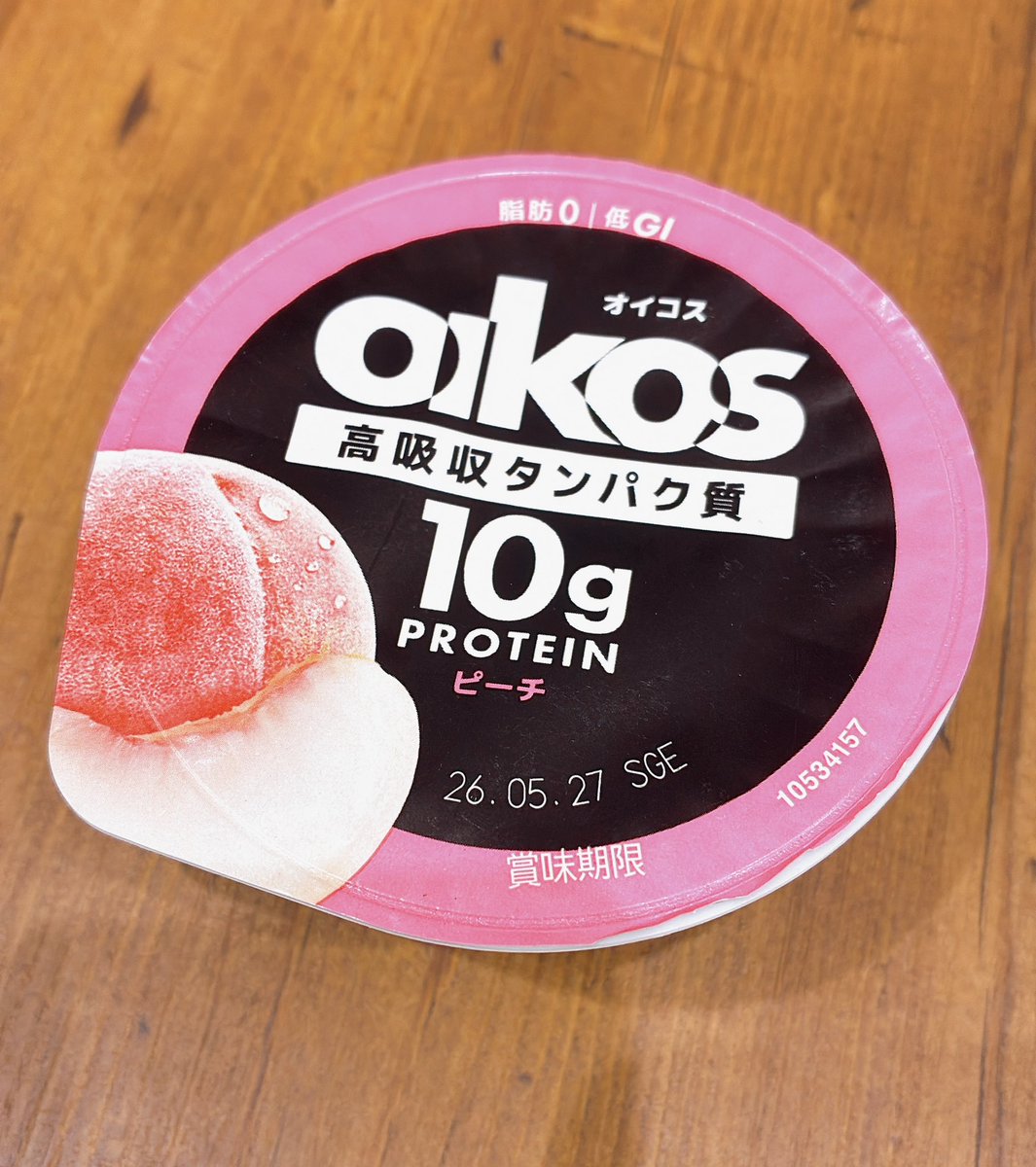 小鳥遊らら🕊✨月に寄りそう乙女の作法 プレイ中 tweet media