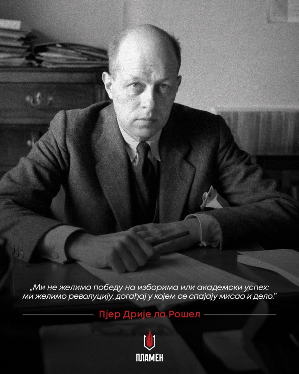 plamen_club's tweet photo. ,,Ми не желимо победу на изборима или академски успех: ми желимо револуцију, догађај у којем се спајају мисао и дело.”
— Пјер Дрије ла Рошел
#pjer #driju #la #rosel #citati #pobeda #izbori #akademija #uspeh #revolucija #misao #delo #srbija #beograd #kkplamen #kulturni #klub #plamen