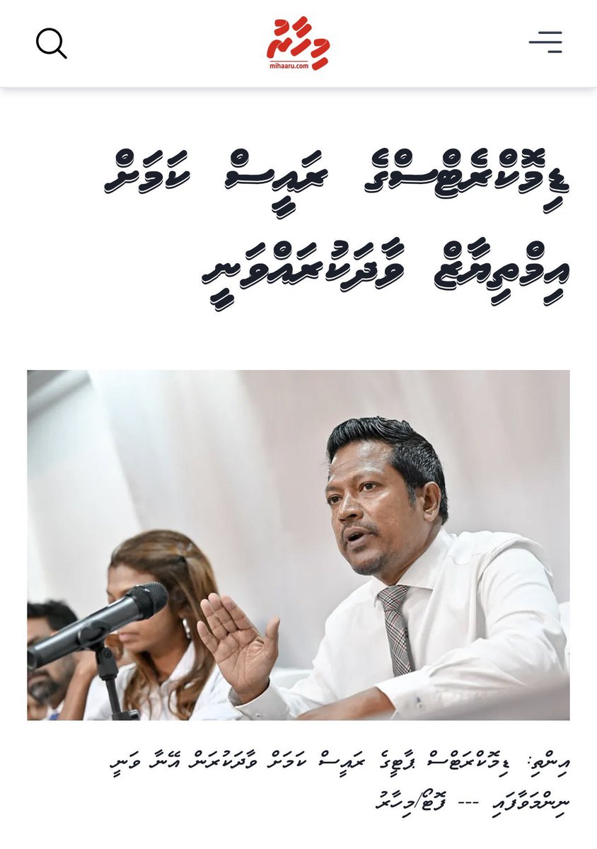 Alex Ahmed tweet media