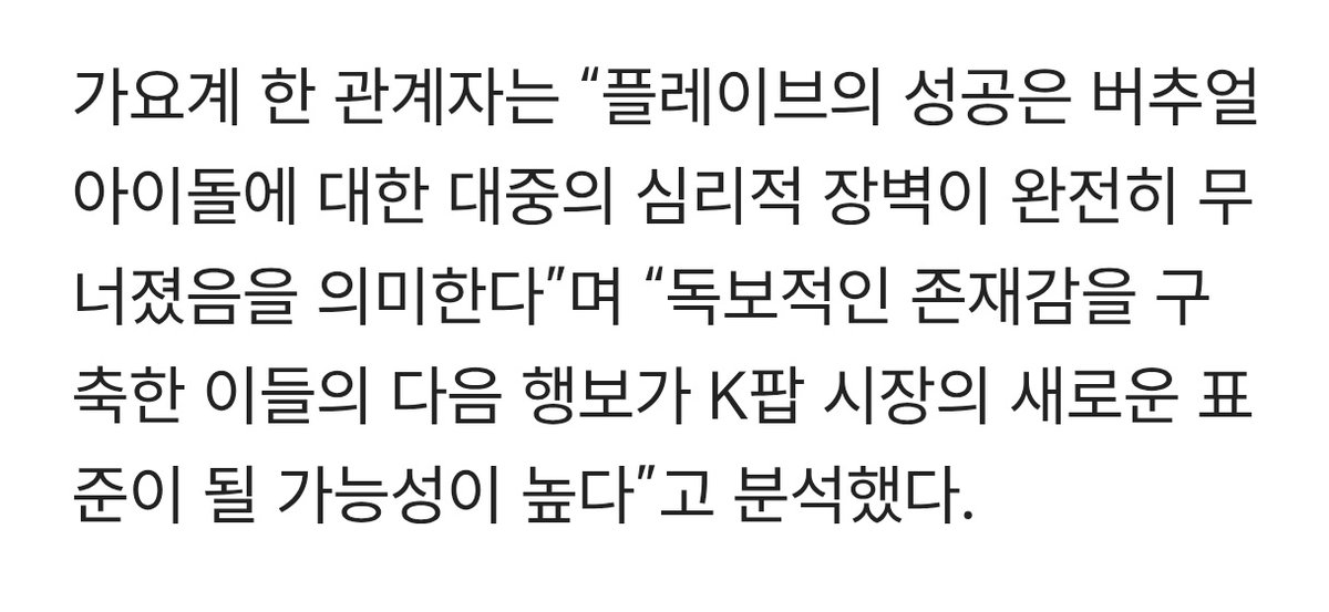 yam 🐥 tweet media