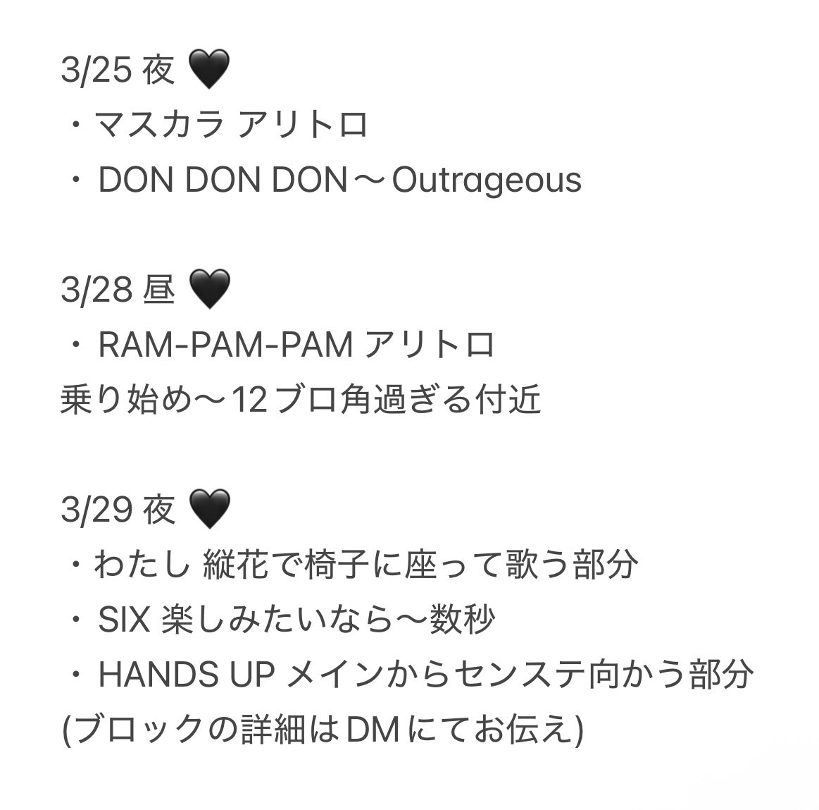 95950307_'s tweet photo. 💎🎥 ㍄参る 木黄🐜 ③/㉕ ㉘ ㉙ ③/②⑤ ②⑧ ②⑨ 🌃 🌇

【求】画🐘 💎 🖤
【譲】🐚🐦

所手寺されている肩いらっしゃいましたら、お✋🏻数ですがDⓂ️までお原頁いいたします。 https://t.co/tPQZW0HMeM