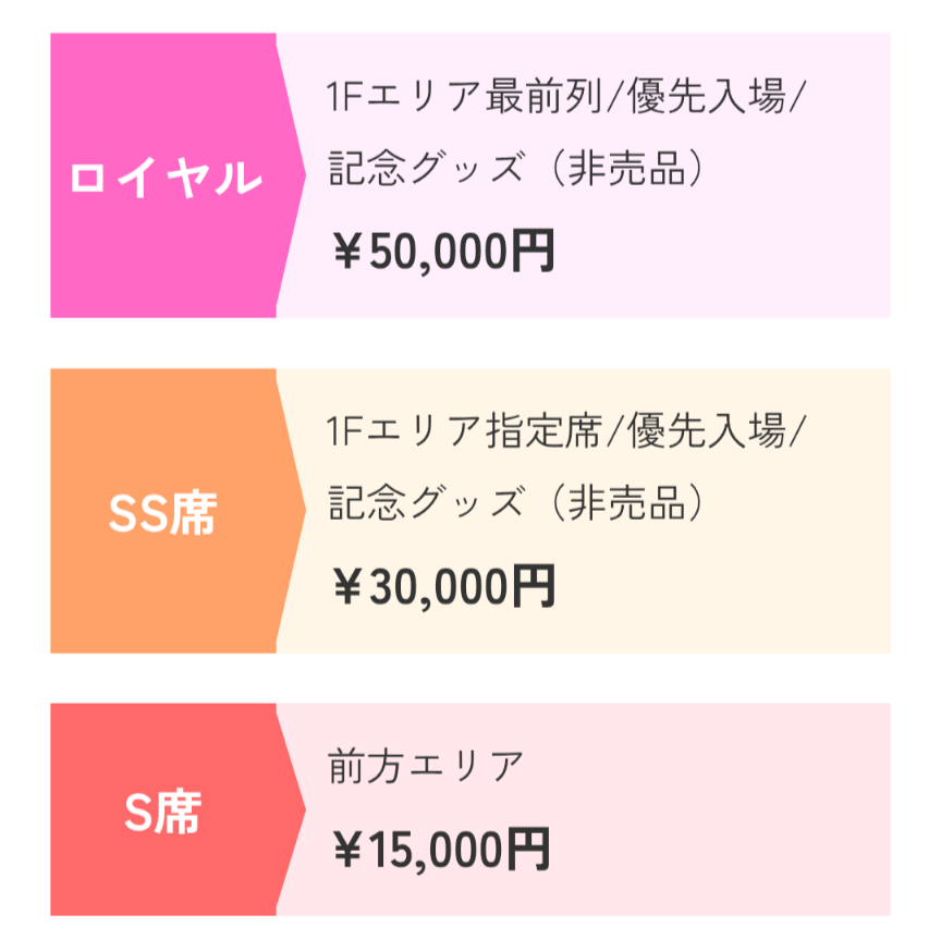 ﾘｮｳ (ﾜﾀｼ ﾕｷ ｽｷ) tweet media