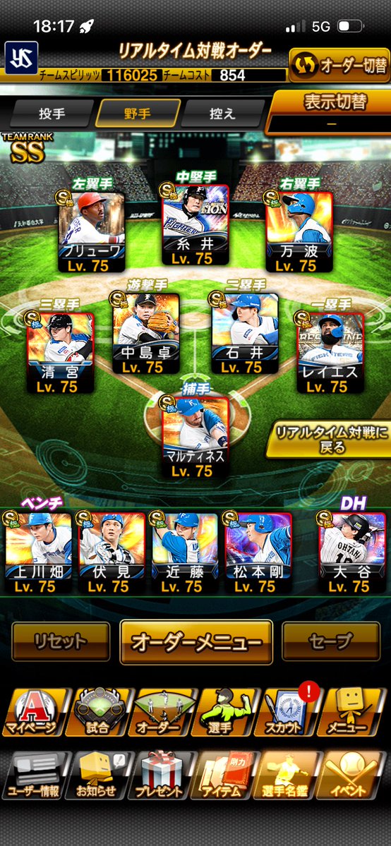 みゆき tweet media