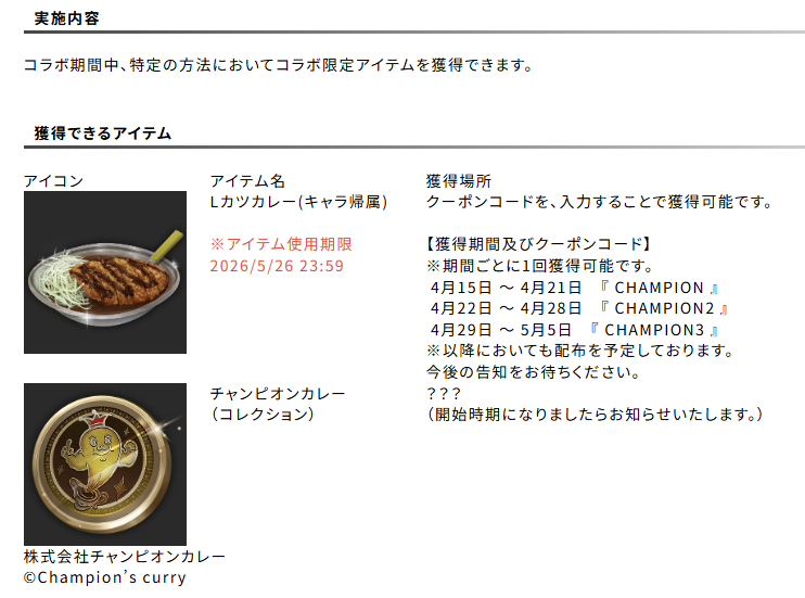 オッケイジ(ひーまに) tweet media