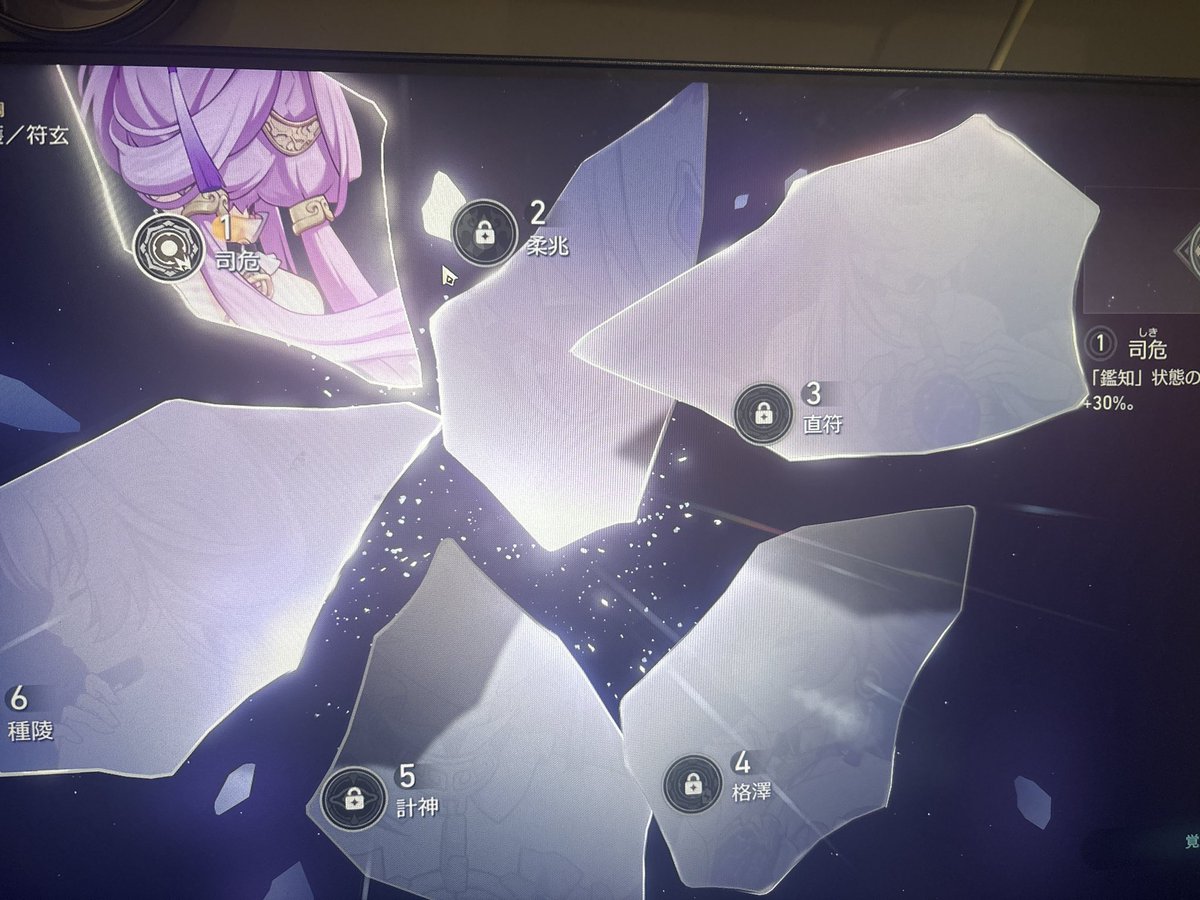 ETERNITY tweet media