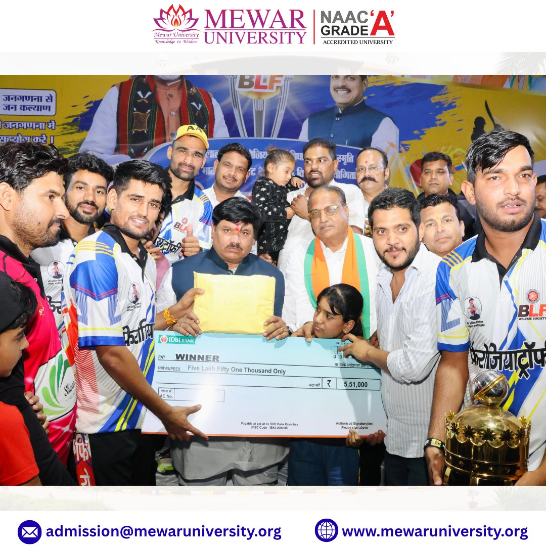 universitymewar's tweet image. 🚩🏆फिरोजिया ट्रॉफी का आयोजन उज्जैन में 12 अप्रैल से 19 अप्रैल तक सम्पन्न हुआ। प्रतियोगिता के फाइनल मुकाबले में राजस्थान शिवम कंप्यूटर टीम ने मध्यप्रदेश टीम को 18 रनों से हराकर 21 वर्षों बाद फिरोजिया ट्रॉफी अपने नाम की।

#MewarUniversity #ProudMoment #Champion #SportsAchievement