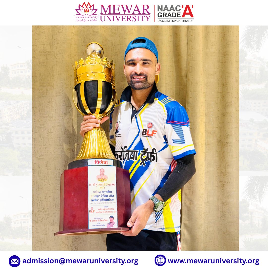 universitymewar's tweet image. 🚩🏆फिरोजिया ट्रॉफी का आयोजन उज्जैन में 12 अप्रैल से 19 अप्रैल तक सम्पन्न हुआ। प्रतियोगिता के फाइनल मुकाबले में राजस्थान शिवम कंप्यूटर टीम ने मध्यप्रदेश टीम को 18 रनों से हराकर 21 वर्षों बाद फिरोजिया ट्रॉफी अपने नाम की।

#MewarUniversity #ProudMoment #Champion #SportsAchievement