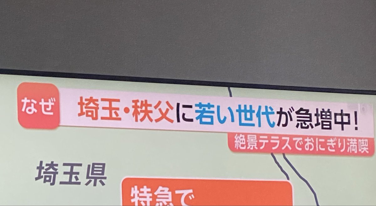 ちー子 tweet media