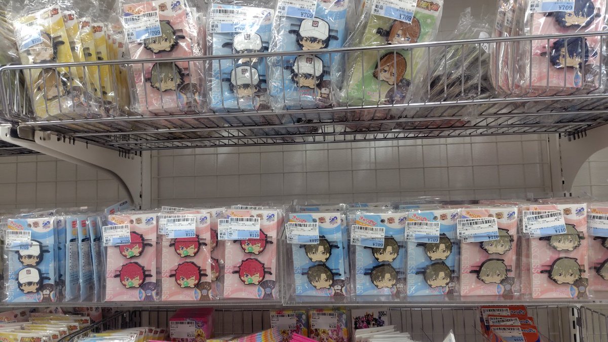 みー꒰ ՞🕶՞ ꒱@通知来てない時有😭 tweet media