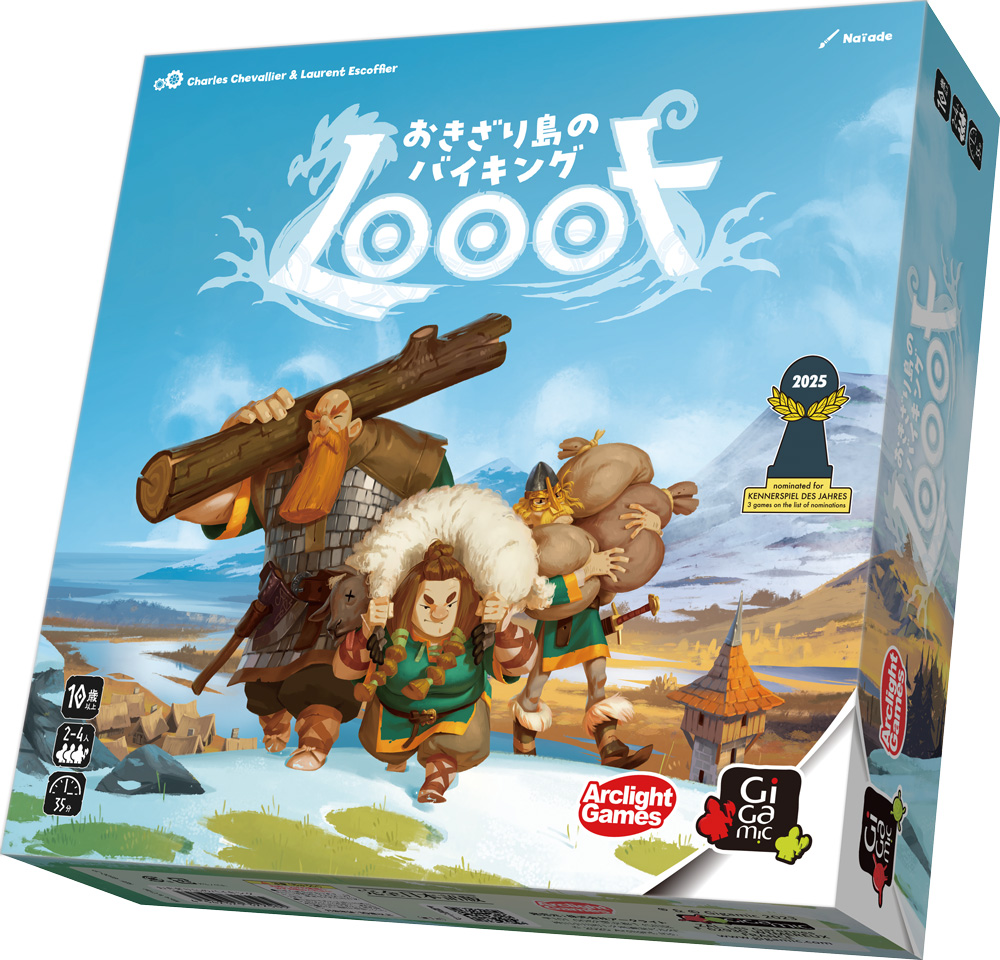 アークライトゲームズ tweet media