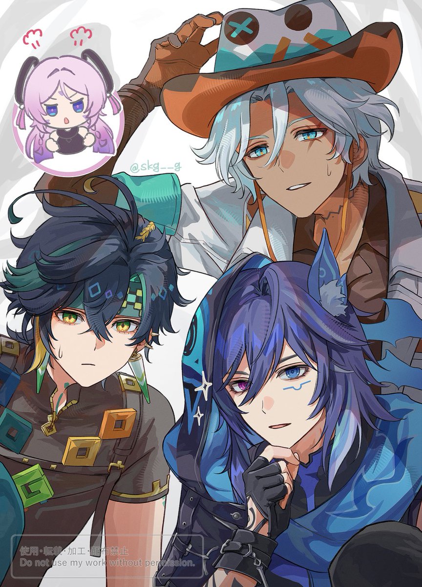 ばあちゃんから逃げるナタ男子