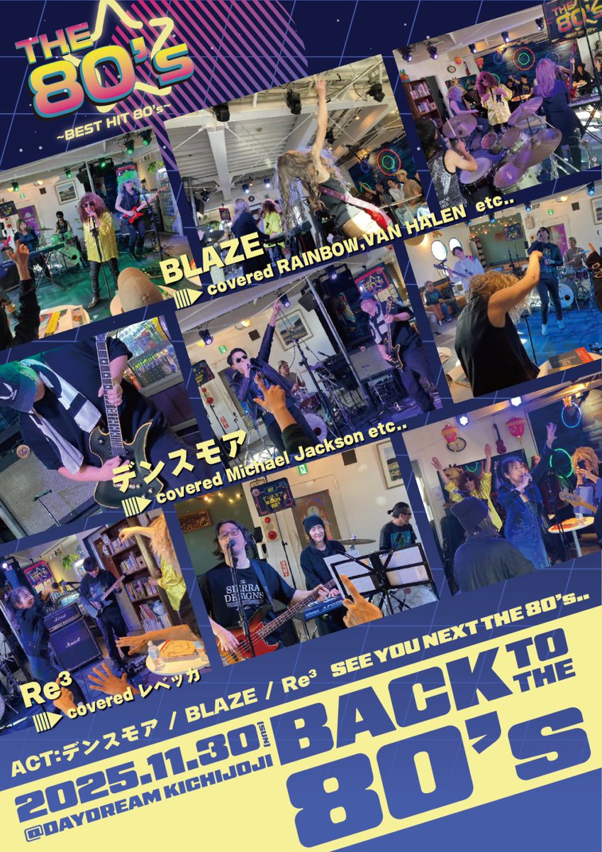 スタジオペンタ tweet media