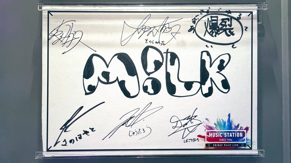 ぐんさん tweet media