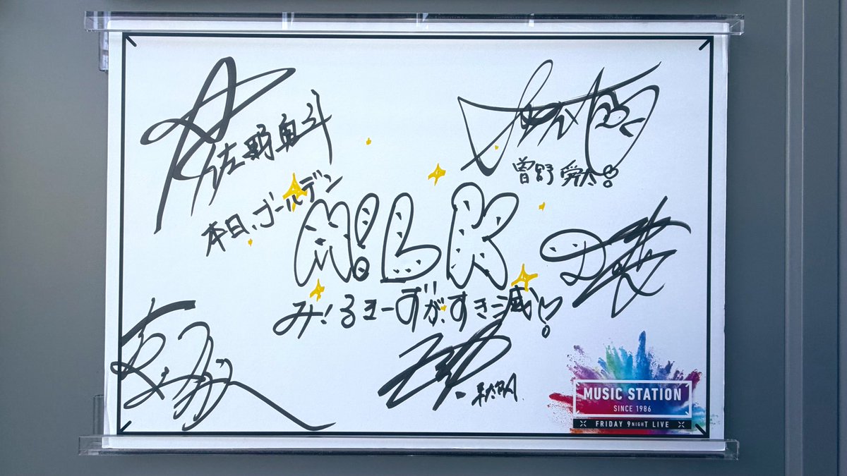 ぐんさん tweet media