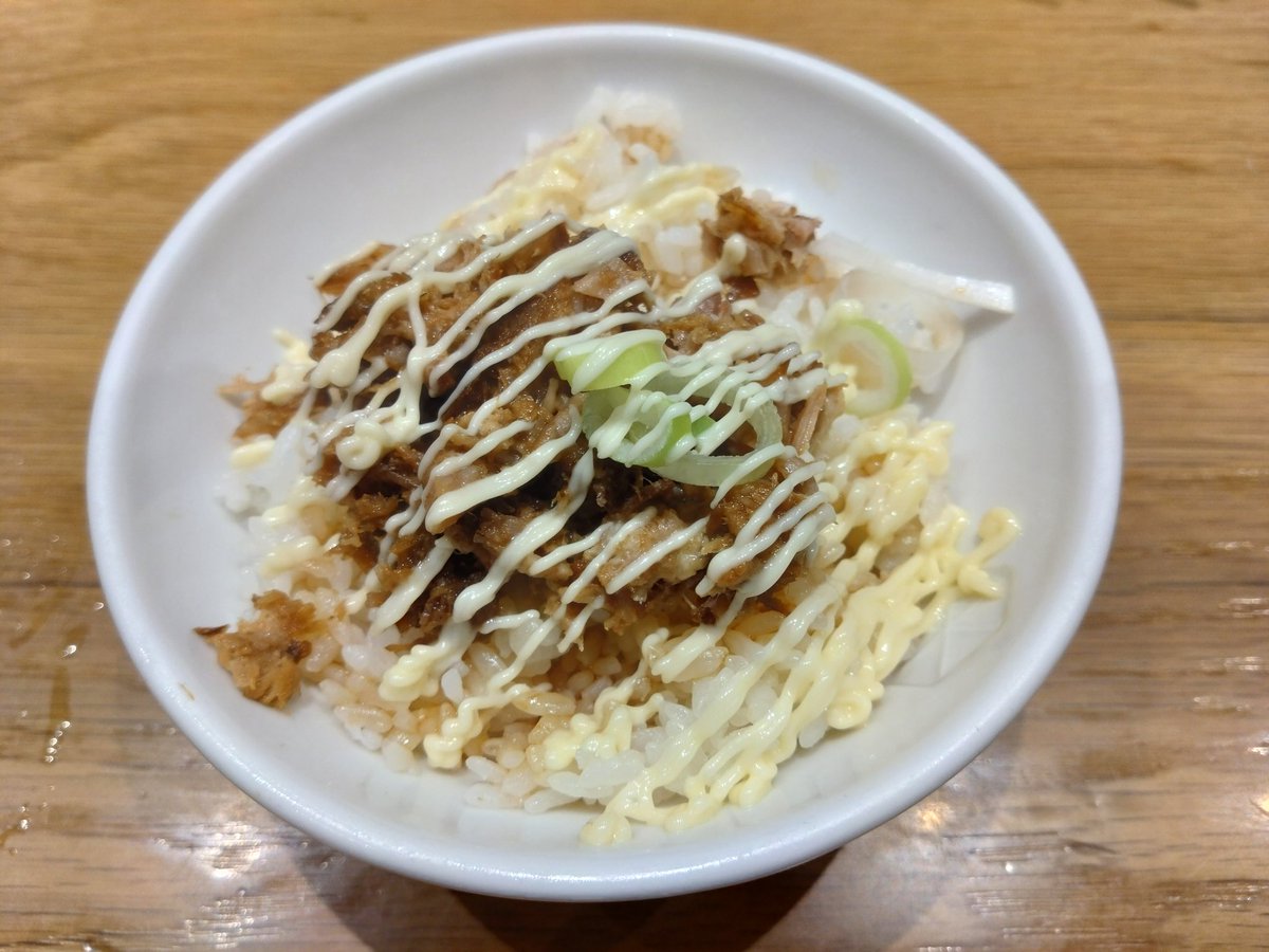 endless_night37's tweet image. 就労移行支援事業所での面談に行く前に行ってみた。めっちゃ美味しかった。
貝のお出汁が最高👍

#梅田
#ルクア
#人類みな麺類