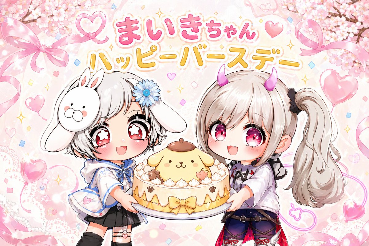 多分、あゆ先生㌨🩷🐰ིྀ🌙【白兎】 tweet media