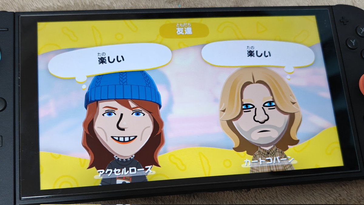 ドクターシバタ tweet media