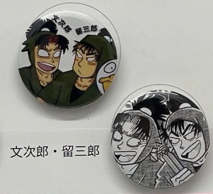 メメモリ⚠️初回ﾘﾄﾘﾝ必読 tweet media