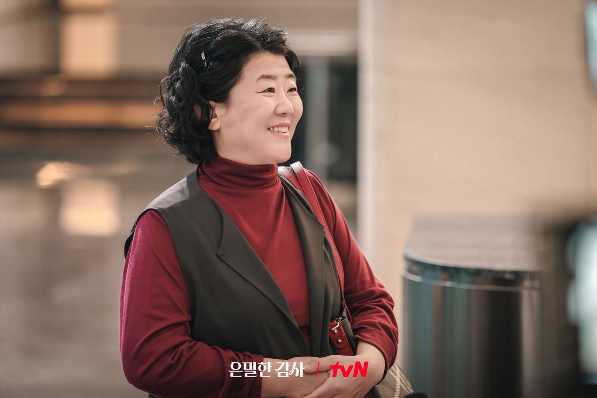 tvN drama tweet media