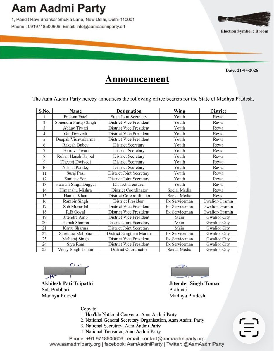 AAP Madhya Pradesh tweet media