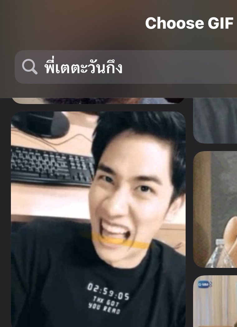 juuu☁️🎀 tweet media