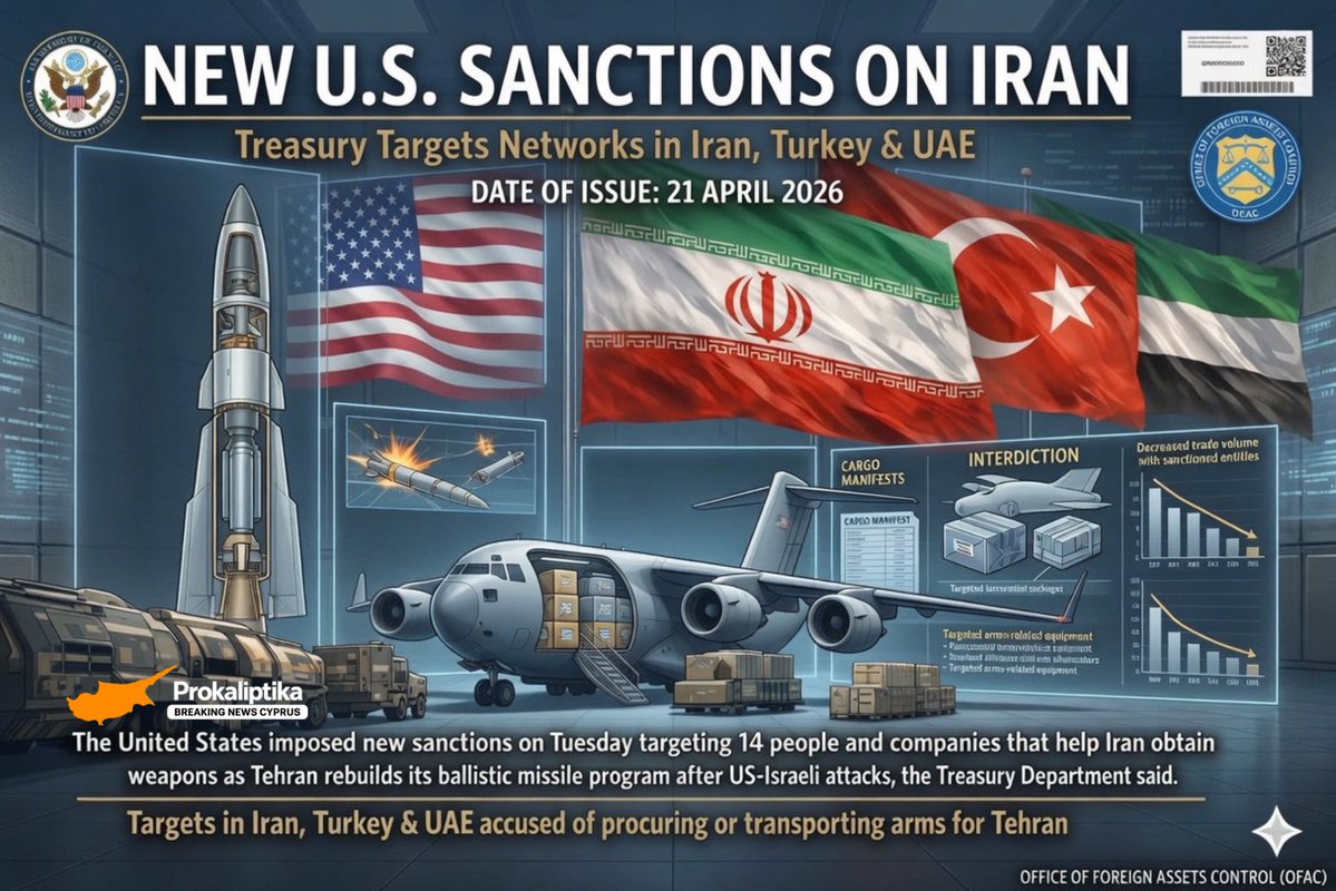 prokaliptika1's tweet image. Για 5η φορά σε σύντομο διάστημα,οι ΗΠΑ επιβάλλουν κυρώσεις σε τουρκικές εταιρείες που εξοπλίζουν το Ιράν.Η Άγκυρα συνεχίζει να δοκιμάζει την υπομονή της Ουάσινγκτον,λειτουργώντας ως «κόμβος» για το πυραυλικό πρόγραμμα της Τεχεράνης.Η ιστορία επαναλαμβάνεται.🇹🇷🇮🇷🇦🇪#Sanctions 🧵1/2