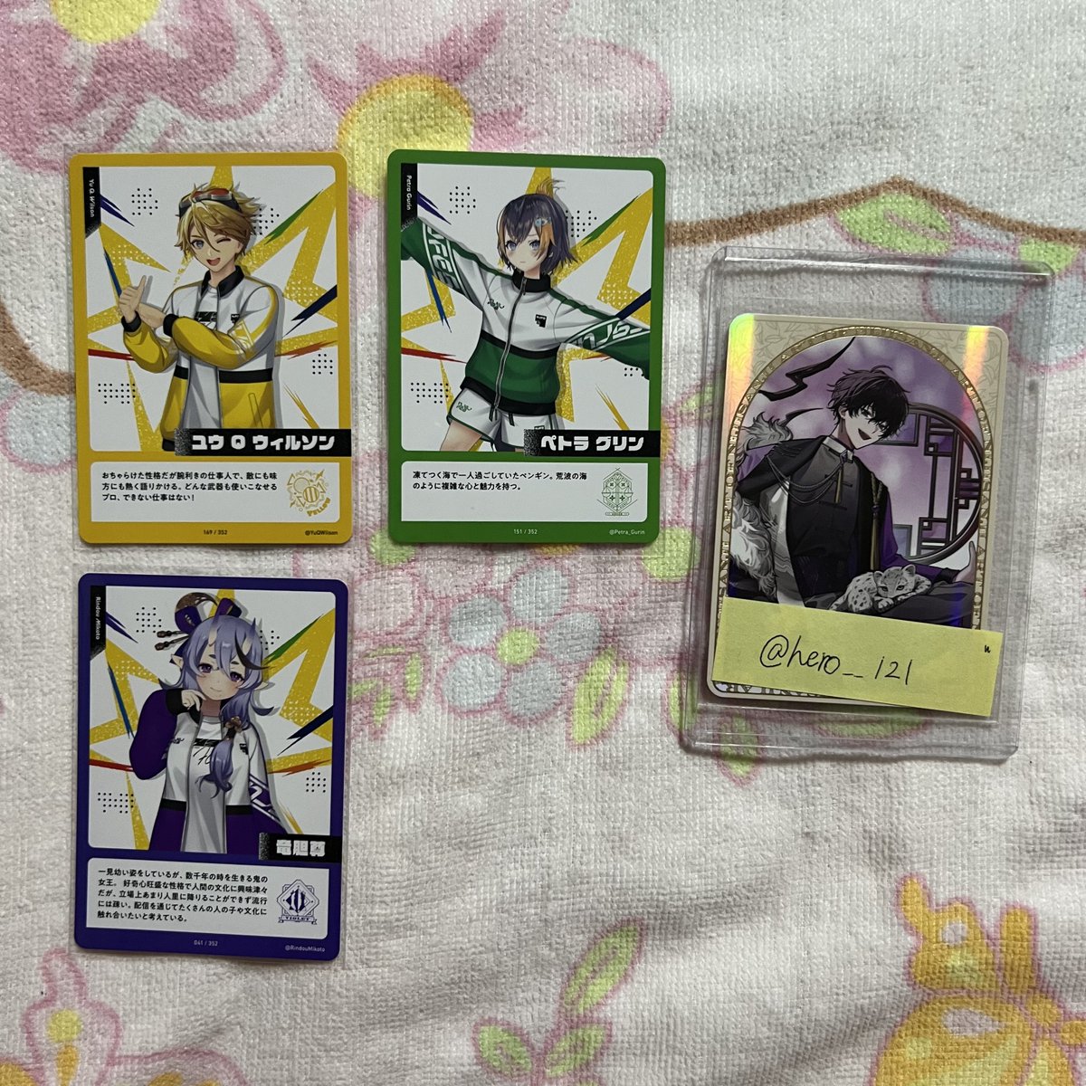 hero__121's tweet photo. @yo2_nq 初めまして、こんばんは。先程誤りありましたので、もう一度失礼致します。検索からありがとうございます！こちら交換可能ですので、まだご入用でしたら、ぜひ交換して頂きたいです！ご確認よろしくお願い致します。 https://t.co/Ub6BI4OC2N