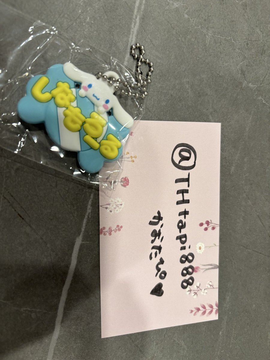 かおたぴ♡ tweet media