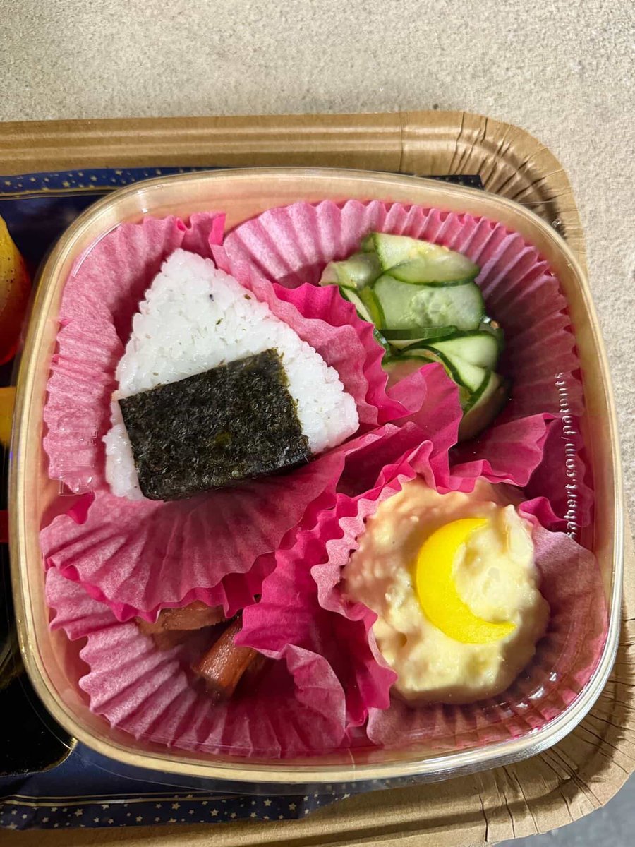 Ochibawolf's tweet photo. The Sailor Moon Food offered at Cocina Mexicana at Universal Studios Hollywood for Fan Fest Nights!

✦ Sailor Moon Feature Meal $29.99
https://t.co/NjkjDDmsF9

Photos are by jphcollection on IG https://t.co/kpfE7JMhnp