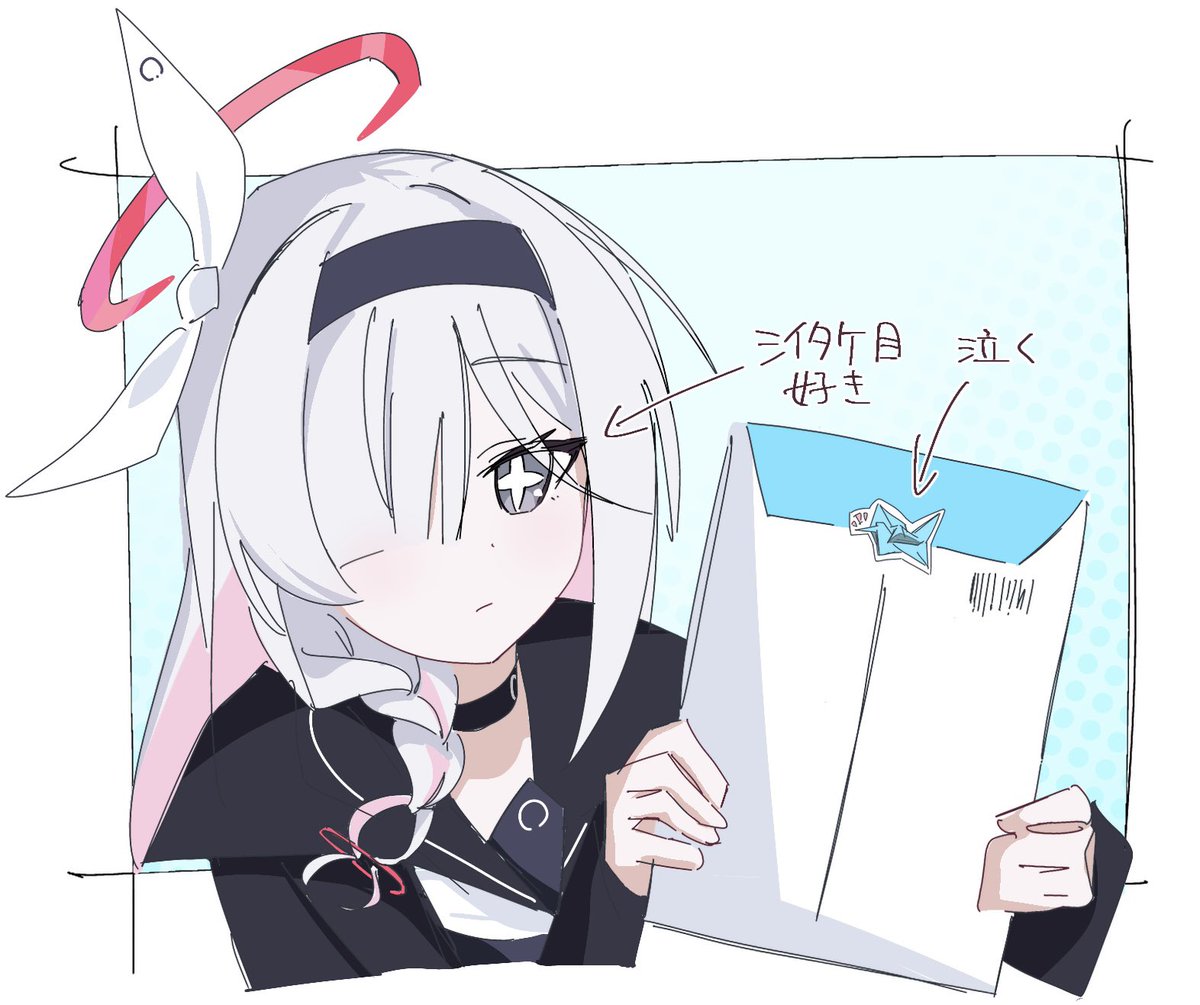 みなりん tweet media