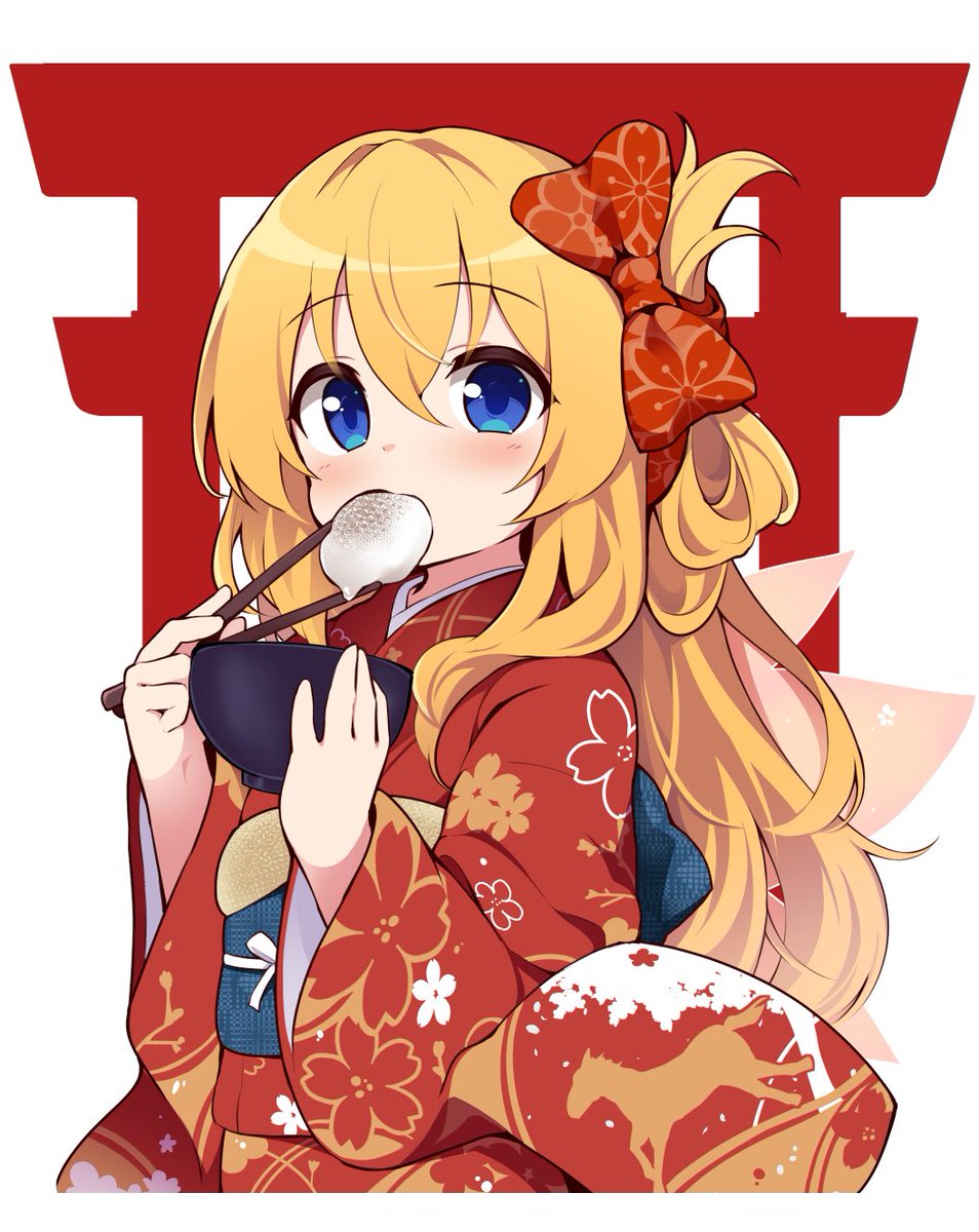 1月辺りに描いてた晴れ着リリーさん 