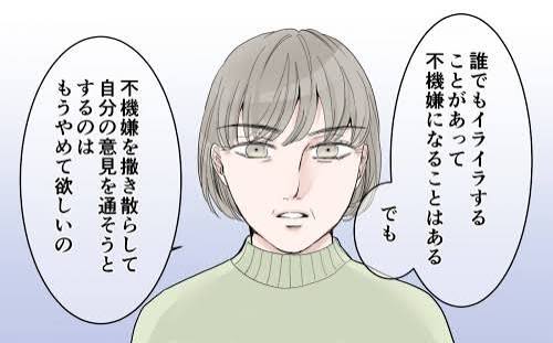 四十肩（Frozen Shoulder,inc.） tweet media