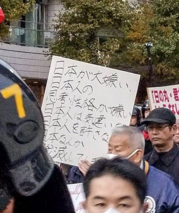 K氏🇯🇵 tweet media