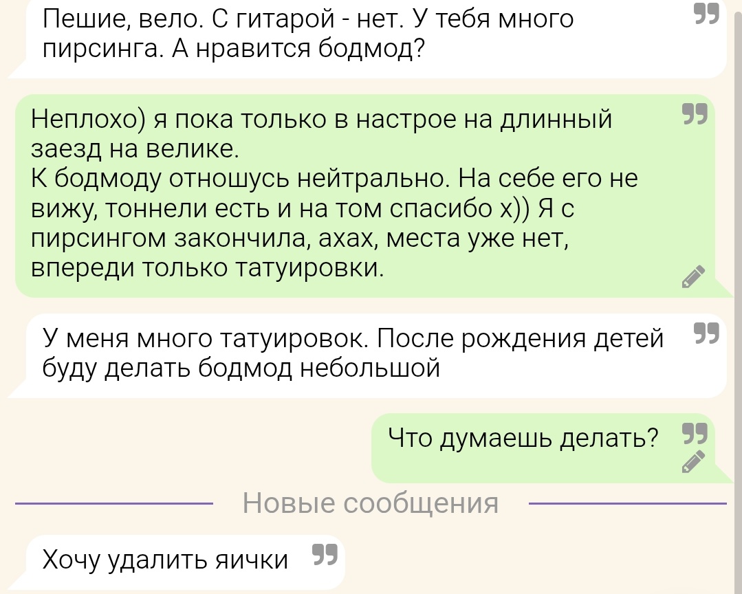 хидеаки анка tweet media