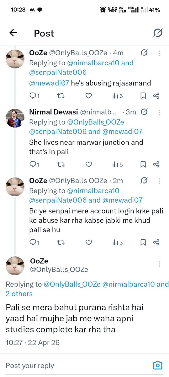 Nirmal Dewasi tweet media