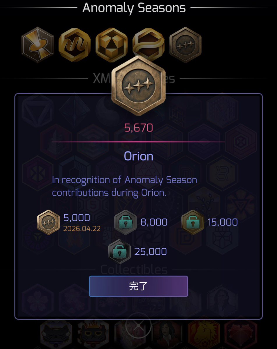 としお𝕏 tweet media