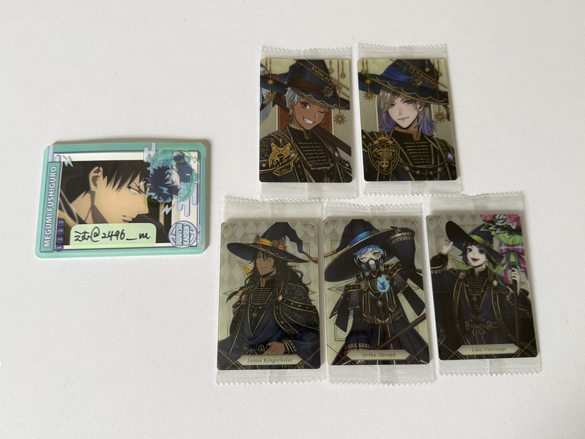 え む　リトリン必読 tweet media