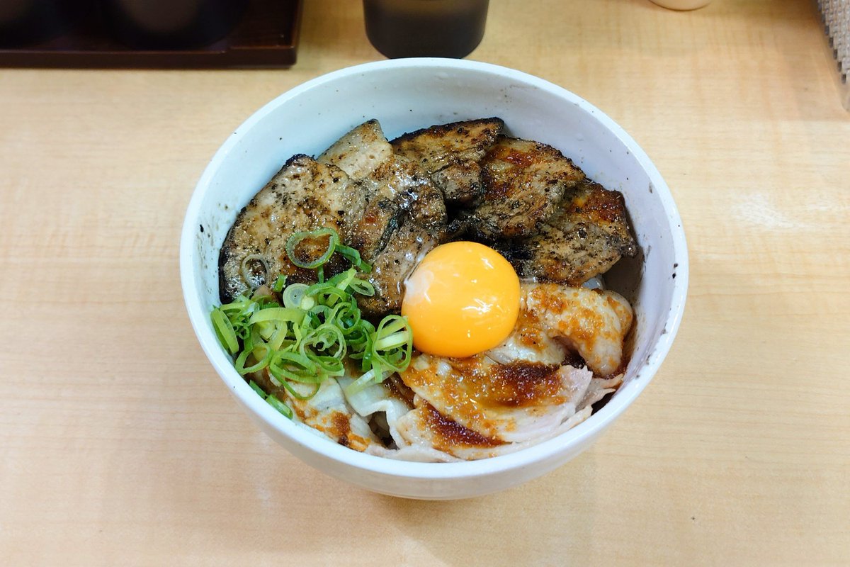 げっち tweet media