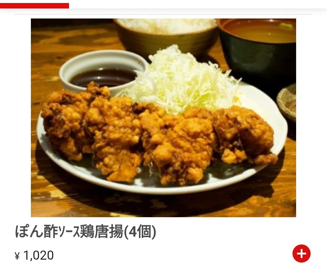 優待投資家Toshi tweet media