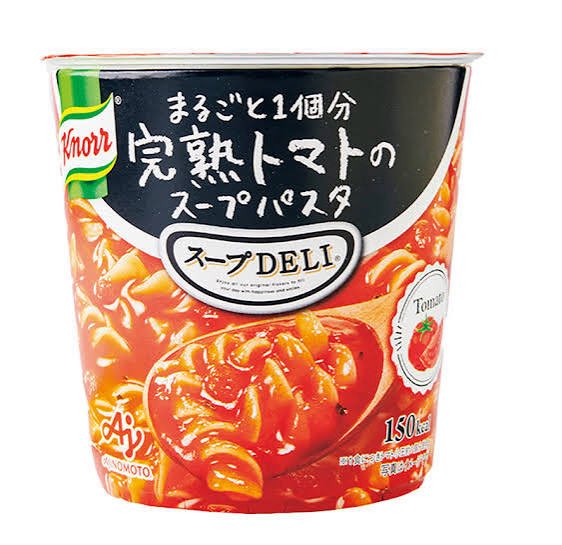 🧋アヤチャンホンポ🧋 tweet media