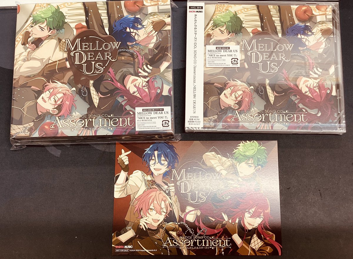 ?CD?】 あんさんぶるスターズ！！ IDOL SONG CD「Assortment 