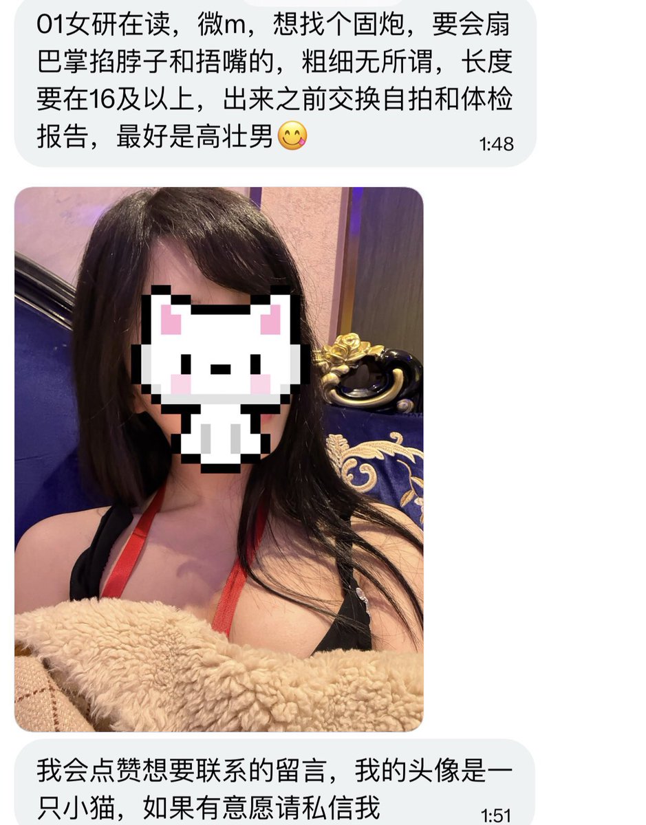 长沙字母墙 tweet media