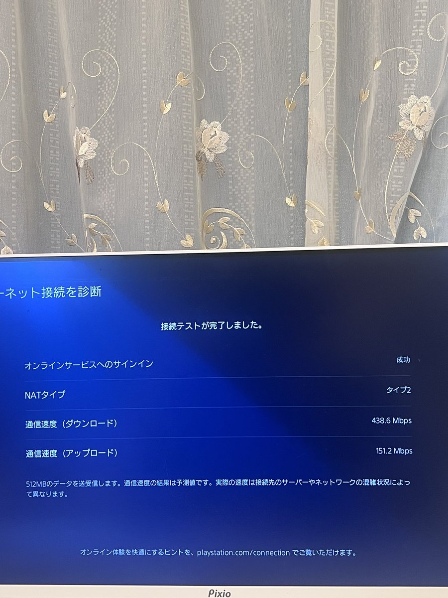 かつさん 本物 tweet media