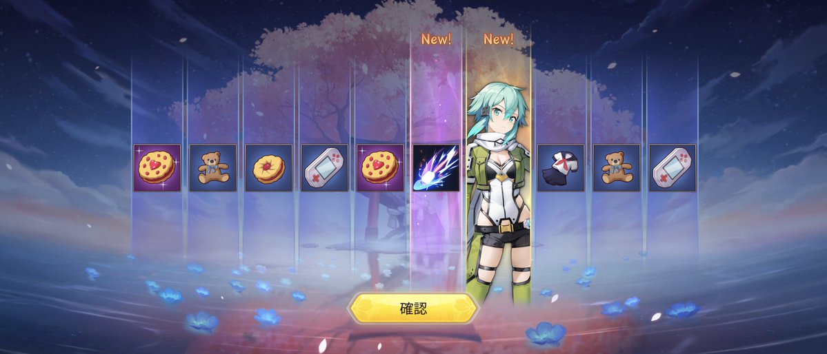 廣岡宗(RMU) tweet media