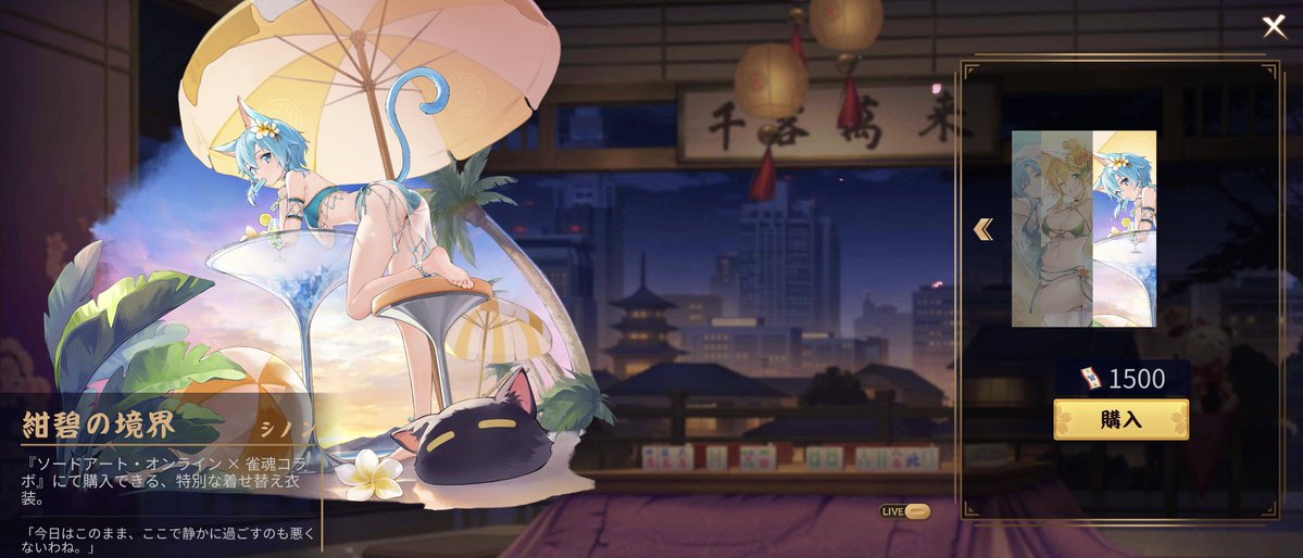 廣岡宗(RMU) tweet media