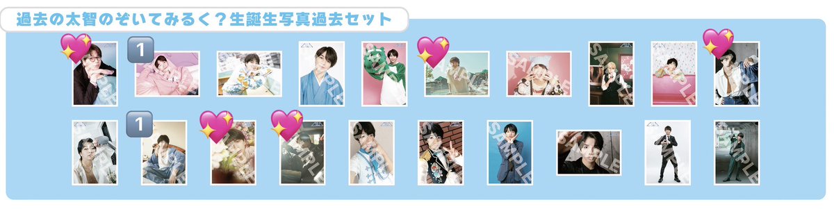 シロミ 取引 tweet media