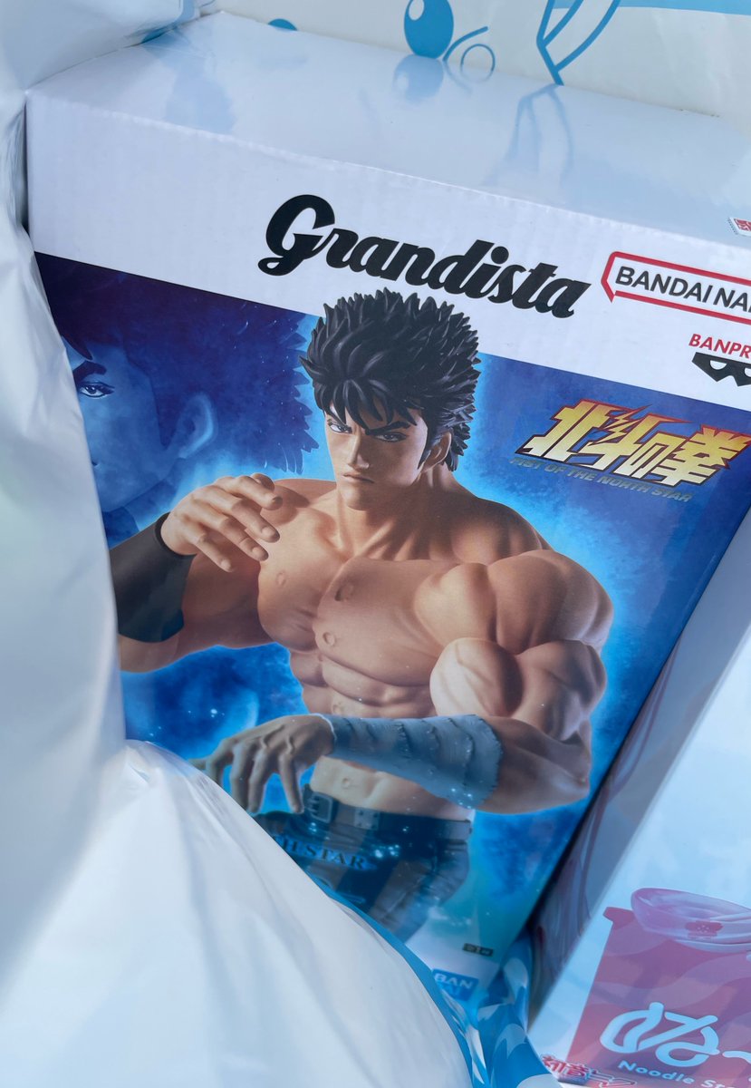 な⃝が⃞や⃝ん⃞ tweet media