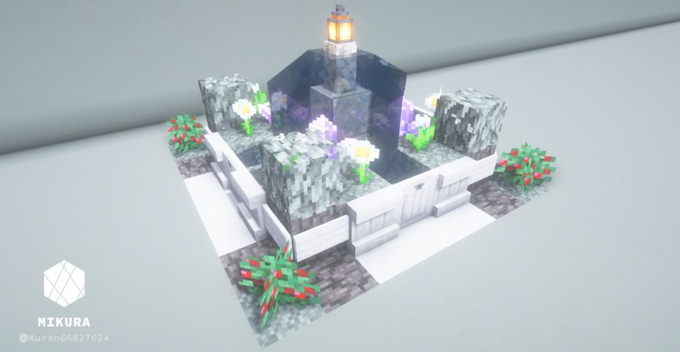 Kuran66027624's tweet image. 装飾メモ（噴水のある花壇）
ペールオーク・竹
#minecraft建築コミュ #Minecraft #バニラ建築学部 #マイクラ