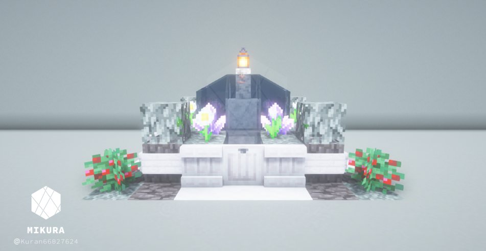 Kuran66027624's tweet image. 装飾メモ（噴水のある花壇）
ペールオーク・竹
#minecraft建築コミュ #Minecraft #バニラ建築学部 #マイクラ