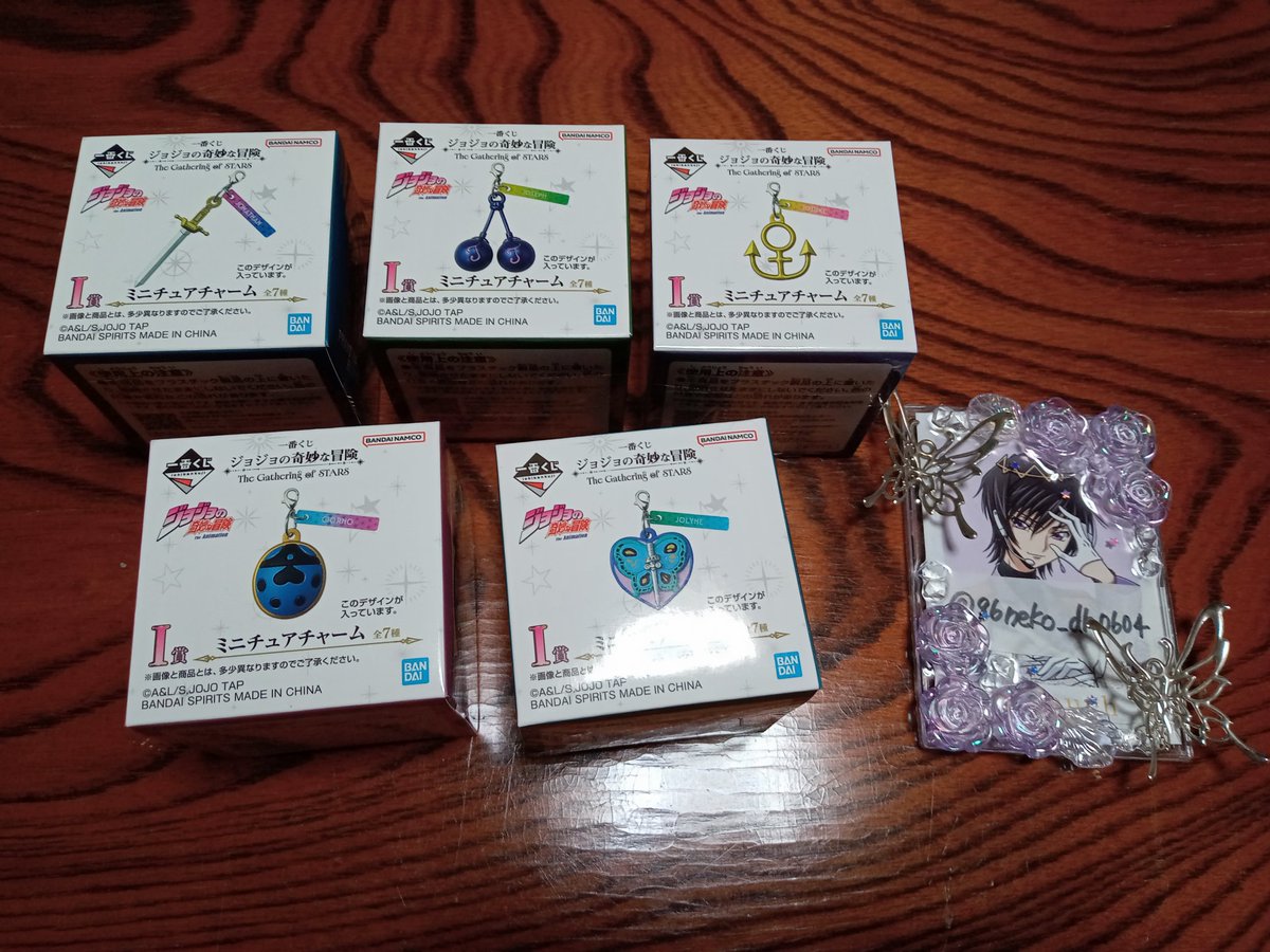 ★まこにゃんこ★♝✨🐭🪄 tweet media